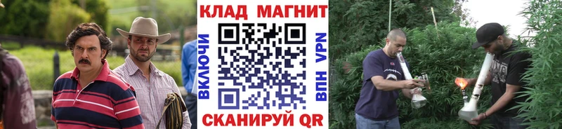 Цена Туринск Галлюциногенные грибы Вейп ТГК blacksprut ONION МАРИХУАНА Мефедрон ГАШ
