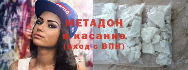 гидропоника Белоозёрский