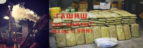 гидропоника Белоозёрский