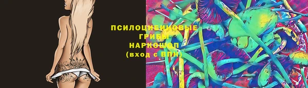 марихуана Баксан