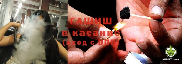 спайс Балабаново