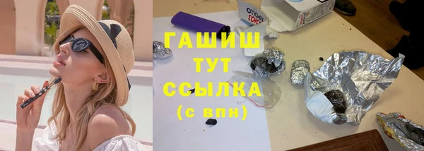 марихуана Баксан
