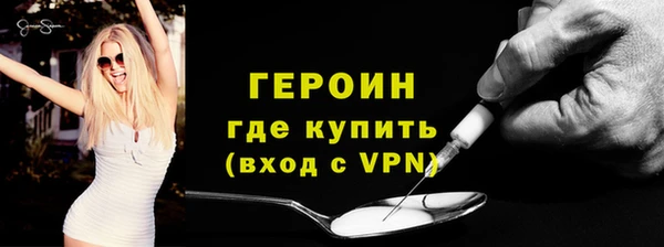 гидропоника Белоозёрский