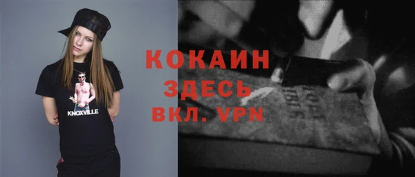 гидропоника Белоозёрский
