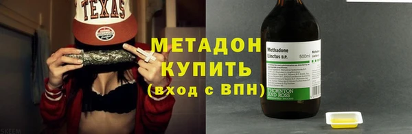 МДПВ Аркадак