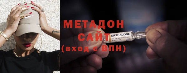 гидропоника Белоозёрский