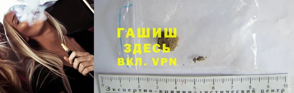 a pvp Армянск