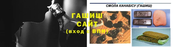 марихуана Баксан