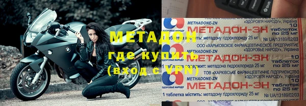 гидропоника Белоозёрский
