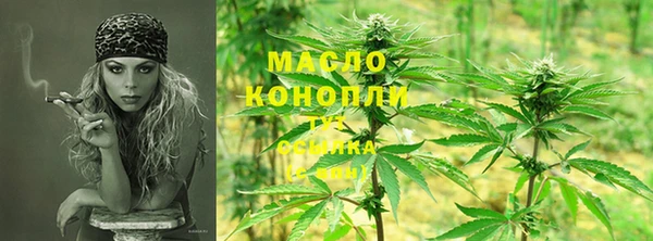 MDMA Premium VHQ Арсеньев