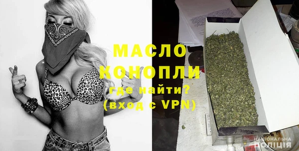 марихуана Баксан