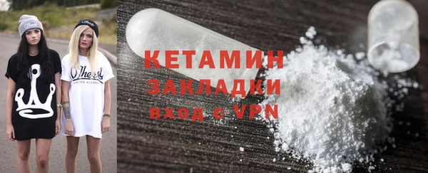 гидропоника Белоозёрский