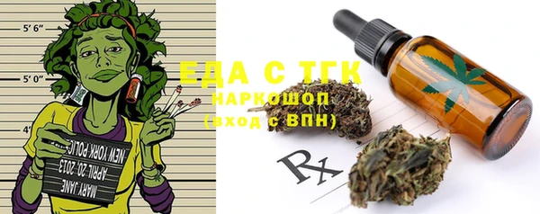 марихуана Баксан