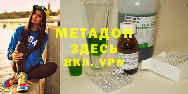 гашик Балахна