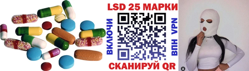 LSD-25 экстази ecstasy  где можно купить наркотик  сайты даркнета состав  Туринск 