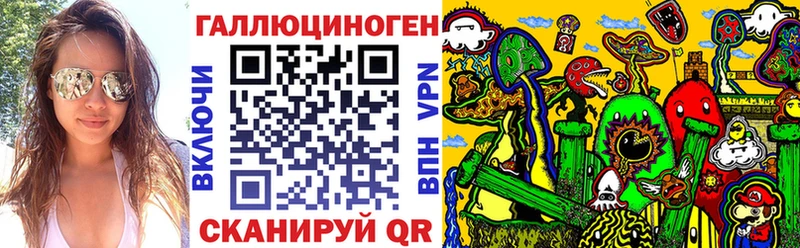 Псилоцибиновые грибы Psilocybine cubensis  где купить наркотик  Туринск 