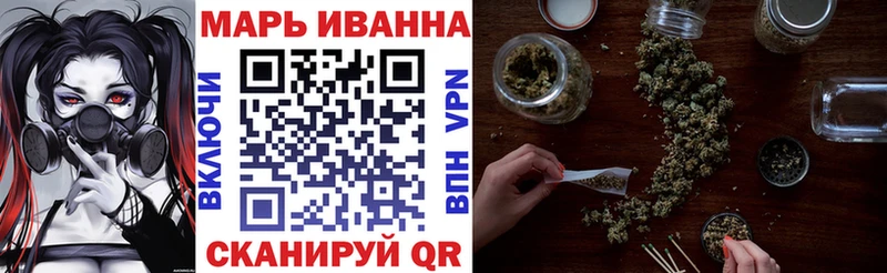MEGA tor  Туринск  Канабис гибрид  сколько стоит 